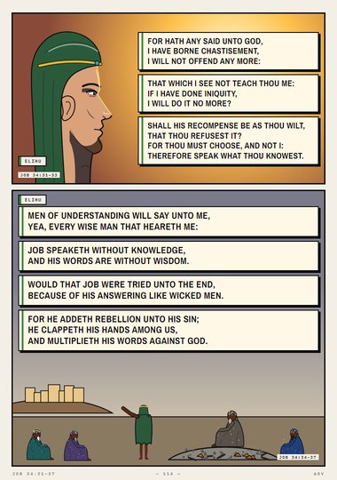 Hear My Words, Ye Wise Men