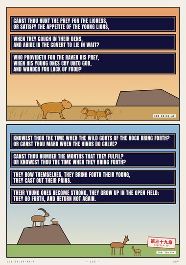 The Wild Goats of the Rock
