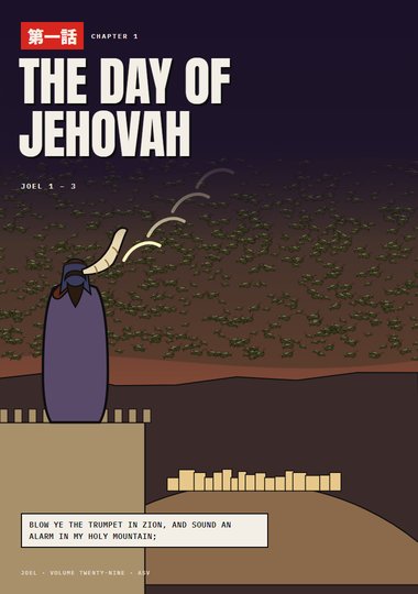 Chapter 1: The Day of Jehovah