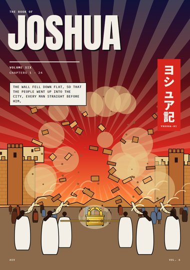 Joshua Chapter 1 cover