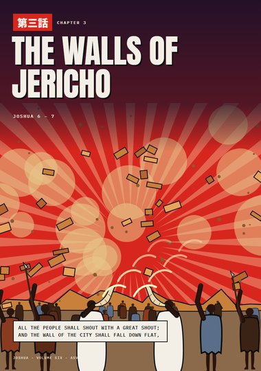Joshua Chapter 3 cover