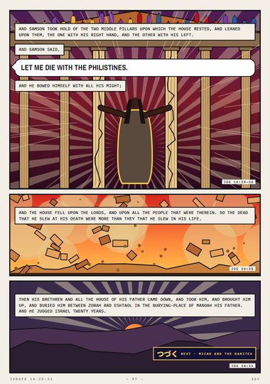The Two Middle Pillars