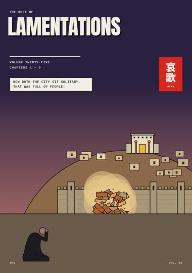 Lamentations Chapter 1 cover