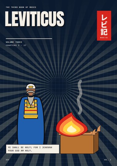 Leviticus Chapter 1 cover