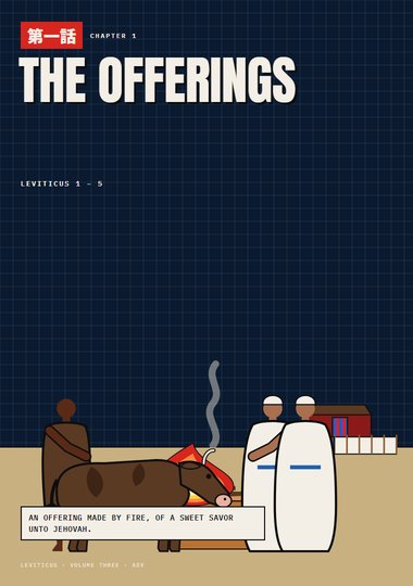 Chapter 1: The Offerings