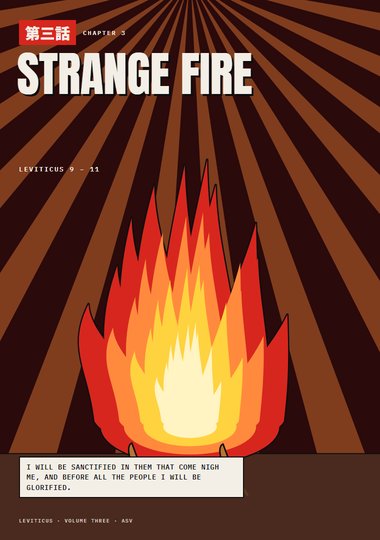 Leviticus Chapter 3 cover