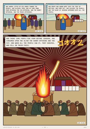 There Came Forth Fire
