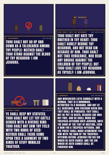 Thou Shalt Love Thy Neighbor