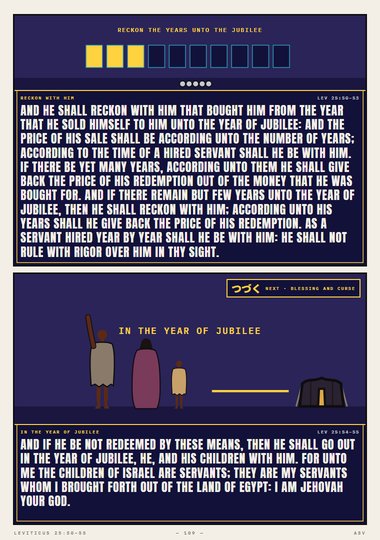 The Jubilee