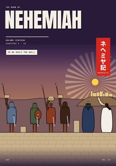 Nehemiah Chapter 1 cover