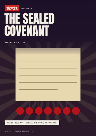 Nehemiah Chapter 6 cover