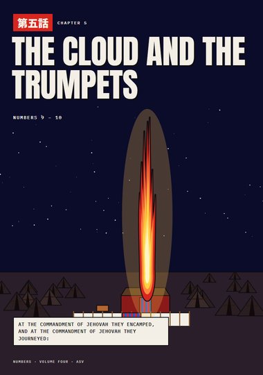 Numbers Chapter 5 cover