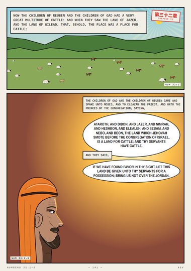 A Place for Cattle
