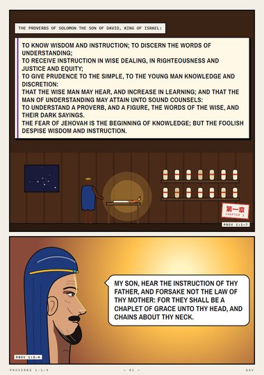 The Proverbs of Solomon