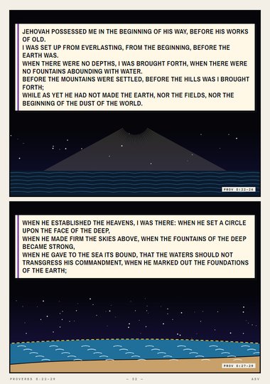 Jehovah Possessed Me in the Beginning