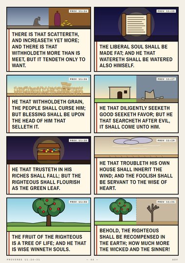 A False Balance