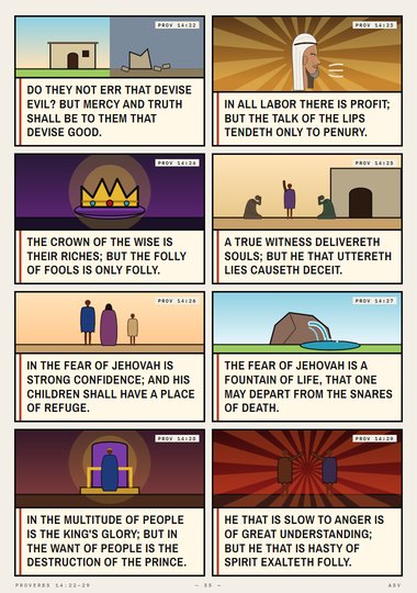 Every Wise Woman Buildeth Her House