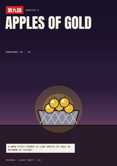 Proverbs Chapter 9 cover