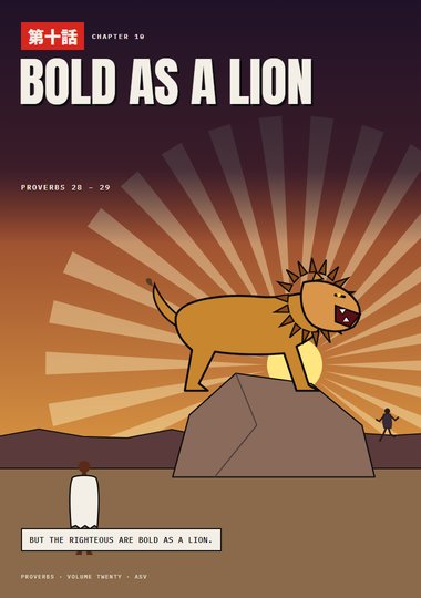 Proverbs Chapter 10 cover