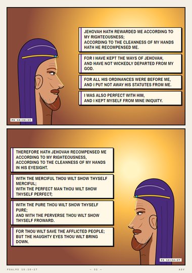 Psalm 18