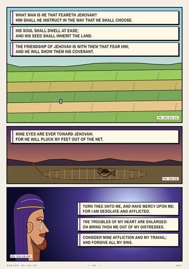Psalm 25