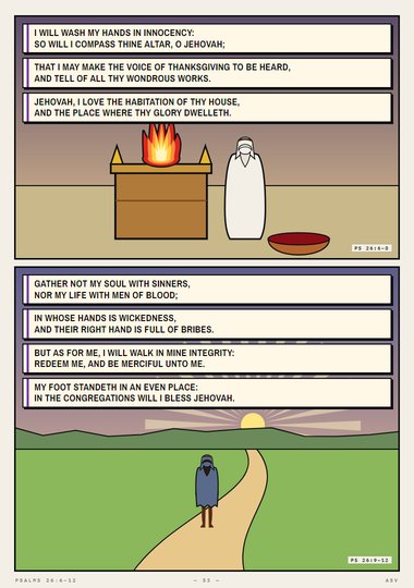 Psalm 26