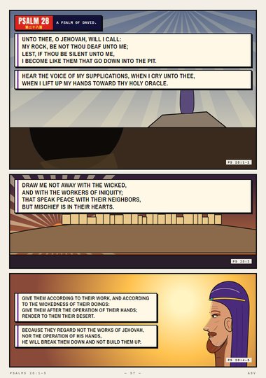Psalm 28