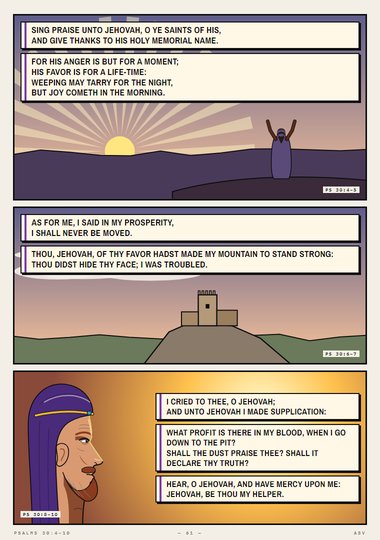 Psalm 30