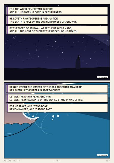 Psalm 33