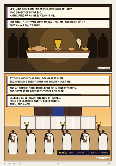 Psalm 41