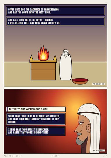Psalm 50
