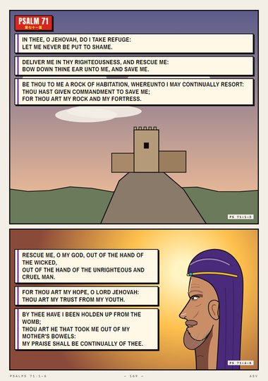 Psalm 71
