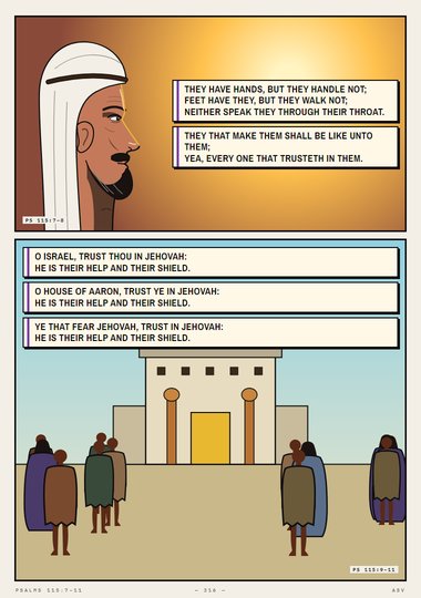 Psalm 115