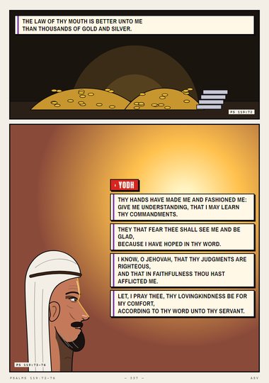 Psalm 119 · Teth