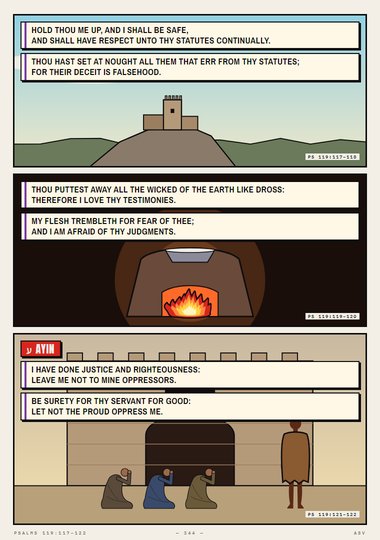 Psalm 119 · Samekh