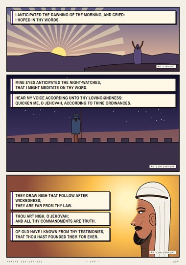 Psalm 119 · Qoph