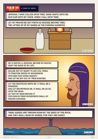 Psalm 141