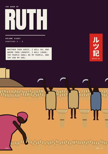 Ruth Chapter 1 cover
