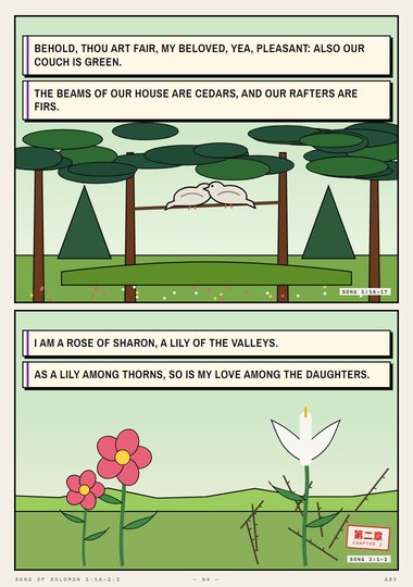A Rose of Sharon